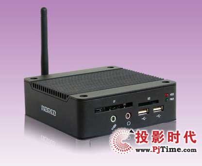 BIS-6620
