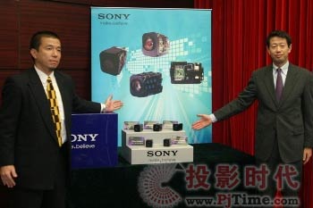 索尼影像传感器FCB E版本系列新品CPSE2009展放风采