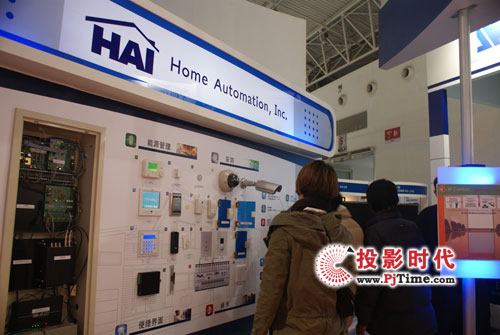 InfoComm09 Яƺϵͳ