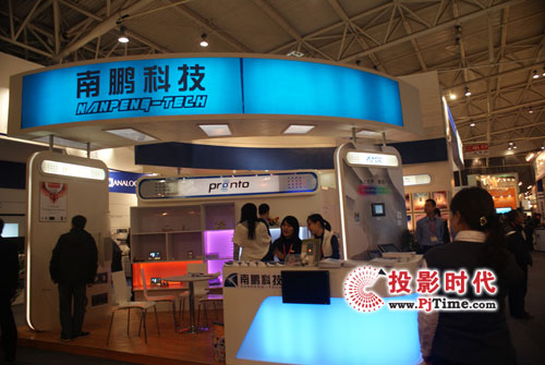 InfoComm09 Яƺϵͳ