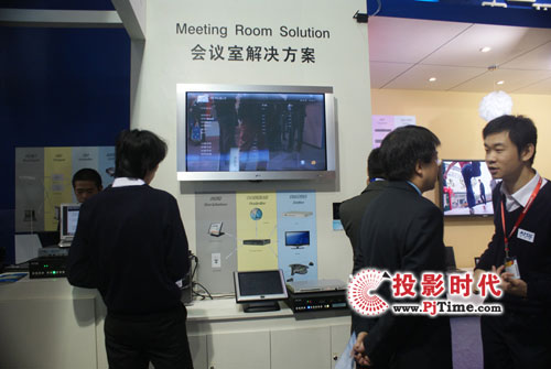 ˼AMXʢװInfoComm2009