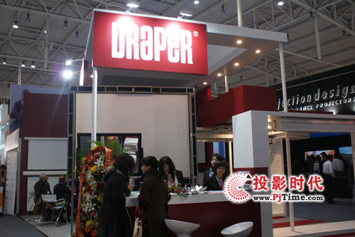 Draper()ͶӰĻInfocomm2009