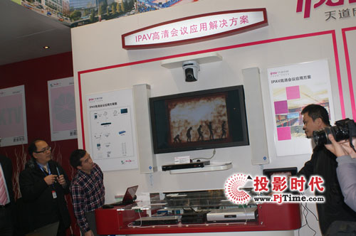 촴еרҵƵƷInfoComm2009