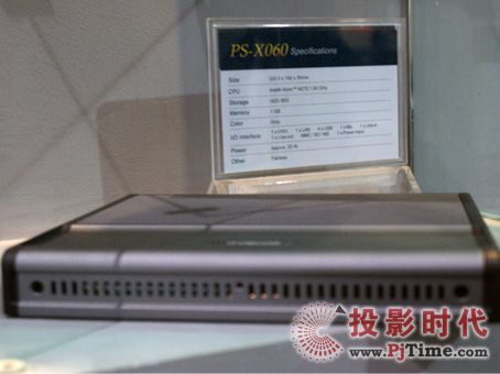 רҵֱϵͳϿ AvediaʢװϯInfoComm China 2009