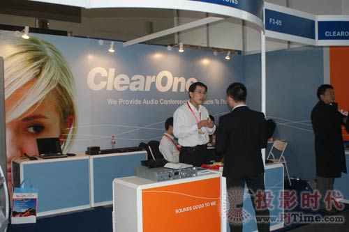 ClearOne音频会议解决方案亮相InfoComm2009