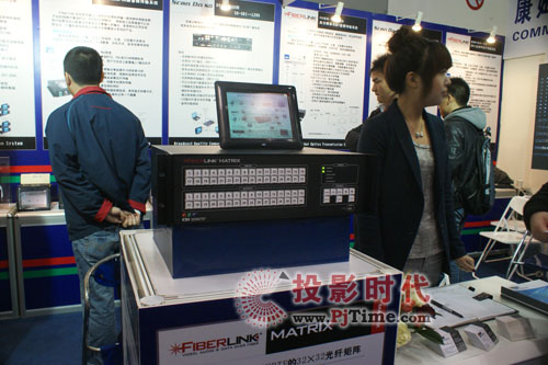 ķͨƷInfoComm China 2009