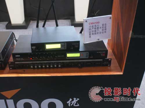 ǿƳInfocomm2009