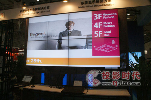 ºָʾInfoComm China 2009