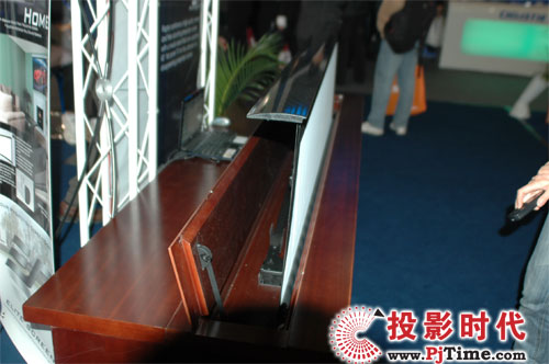 ĻInfoComm china 2009