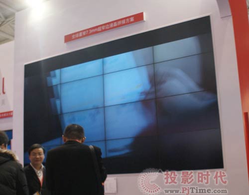 Vewell系列液晶显示器亮相InfoComm2009