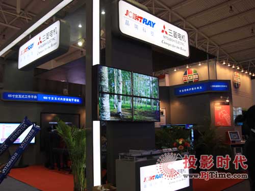 ;ЯInfoComm 2009