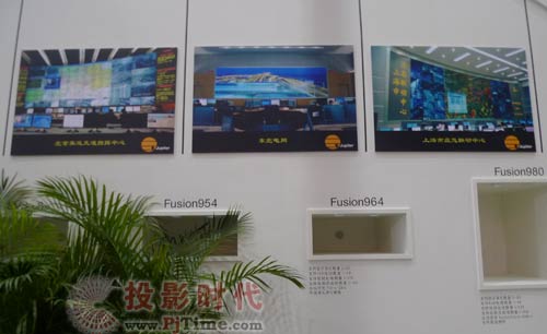 杰显通可视化解决方案亮相InfoComm2009