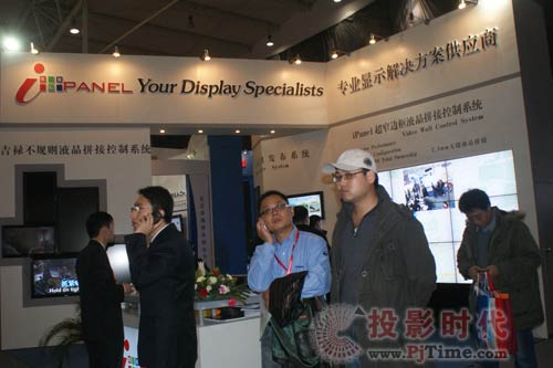 吉禄实业携手iPANEL亮相Infocomm视听盛会