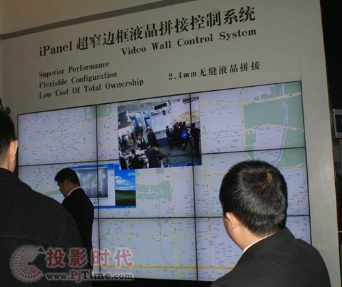 吉禄实业携手iPANEL亮相Infocomm视听盛会