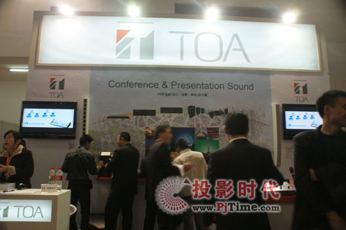 TOAʢװϯInfoComm China 2009