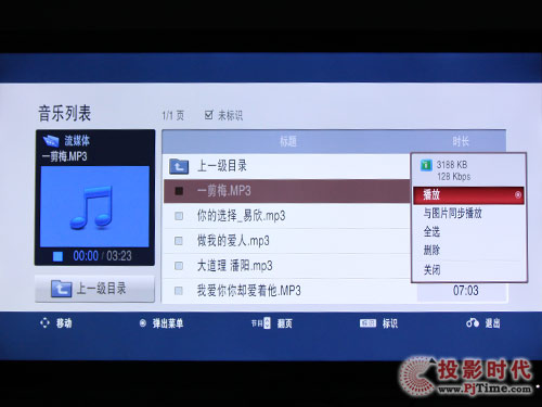 LG 42SL90QDҺӣý幦