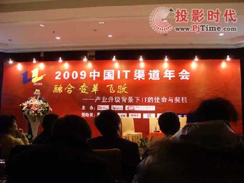 زμӡ2009йITᡱ