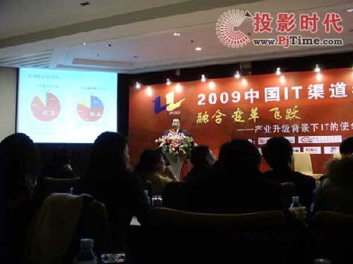 زμӡ2009йITᡱ