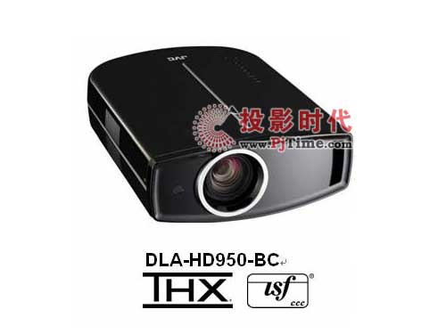JVC DLA-HD950ͶӰ