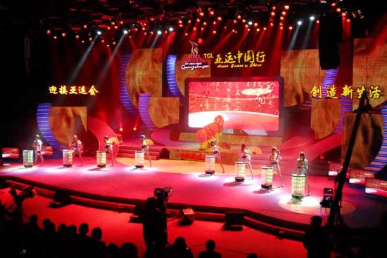 古韵中国