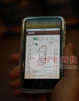 Time Domain发布针对零售业的交互式数字技术管理平台