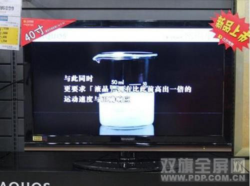 春节前购机必看 五款40寸最受关注热门液晶电视推荐