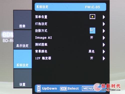 ͼHD20ͶӰ˵