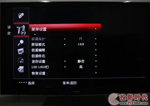 LC55TS88ENҺӣԻ˵Ƽ
