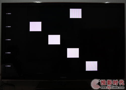 康佳LC55TS88EN液晶电视:响应时间及运动效果测试