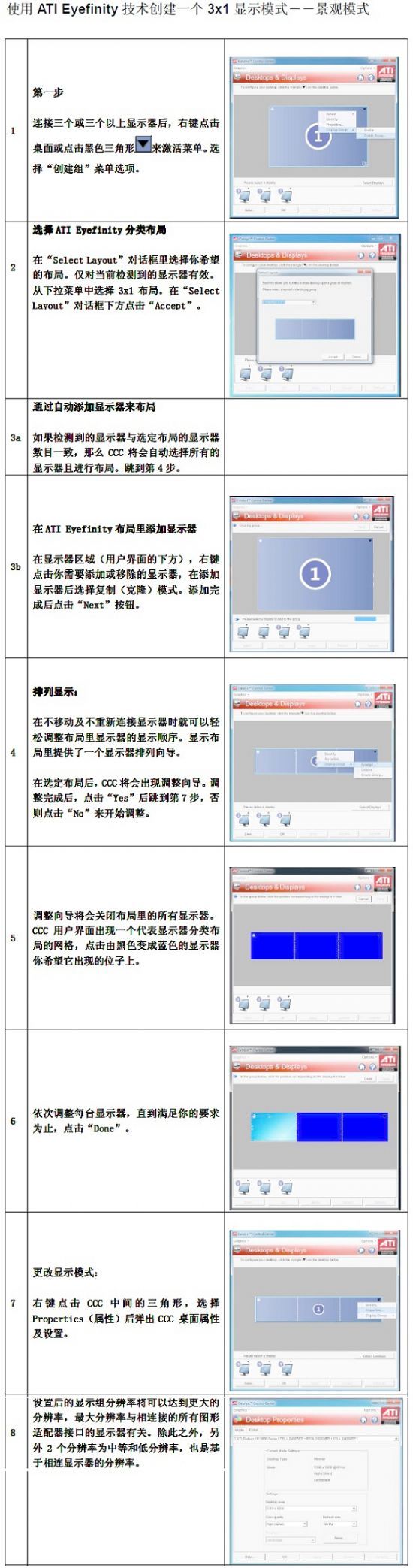 ҪӺܹ? ʡǮת3ϷPC 