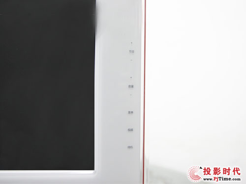 长虹iTV46920DE液晶电视:双色渐变、透明边工艺