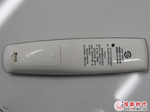长虹iTV46920DE液晶电视:附件及接口配备解析