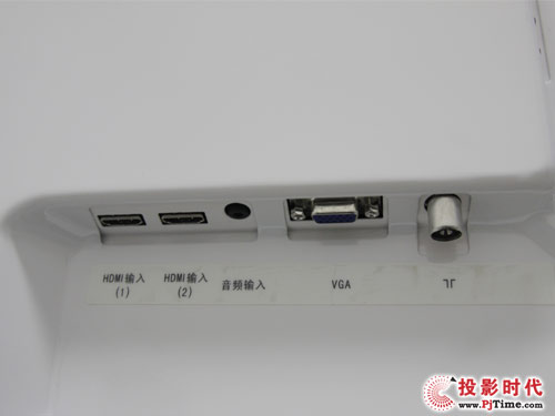 长虹iTV46920DE液晶电视:附件及接口配备解析