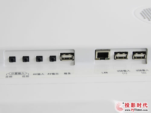 长虹iTV46920DE液晶电视:附件及接口配备解析