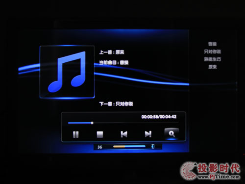 长虹iTV46920DE液晶电视:乐教及上网功能解析