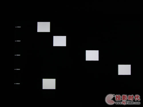 长虹iTV46920DE液晶电视:响应时间及运动效果测试