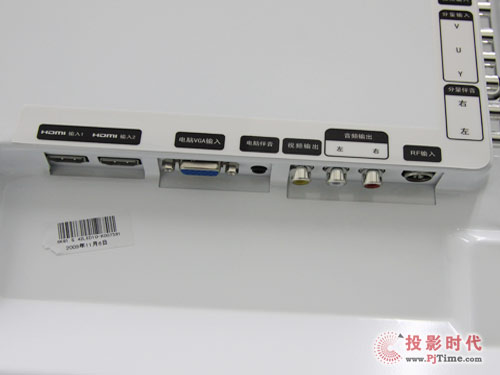 创维42LED10液晶电视:创维42LED10液晶电视:附件及接口介绍解析