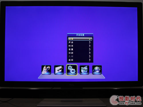 TCL L46X10FDEҺӣʱиԻ˵