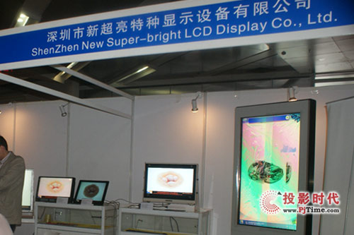 ³ʾ豸ָʾչ