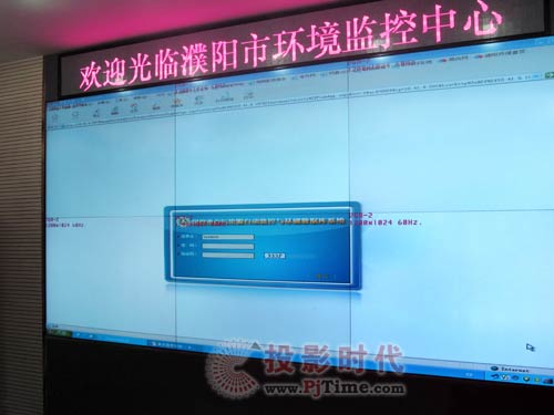 VATION巨洋大屏幕显示系统助力濮阳气象局“信息化可视”管理