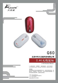 ¿G60໨