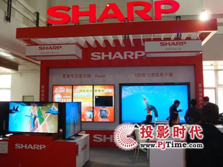 夏普108寸液晶显示器盛装亮相CCBN2010