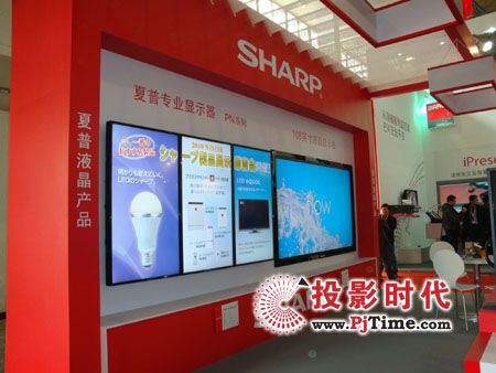 夏普108寸液晶显示器盛装亮相CCBN2010