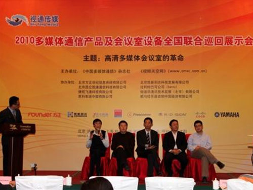 2010ý豸Ѳչ