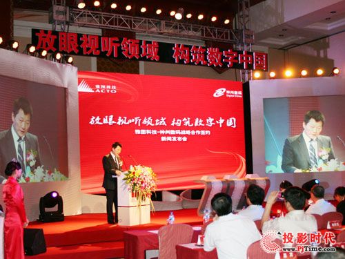 2010ֵùעͶӰƷ