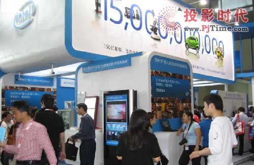 ЯӢضʮIIC-China 2010չ