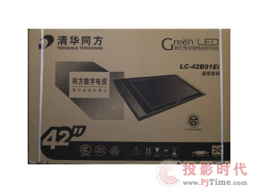 网教LED 同方LC-42B91Ei液晶深度评测