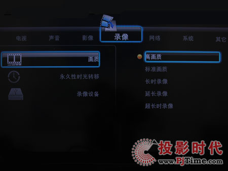 ¼趨