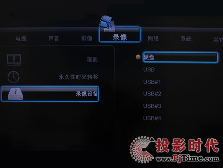 ¼趨