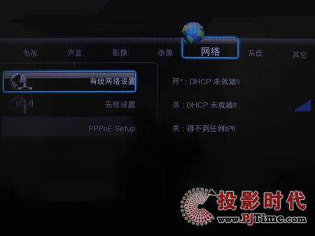 趨